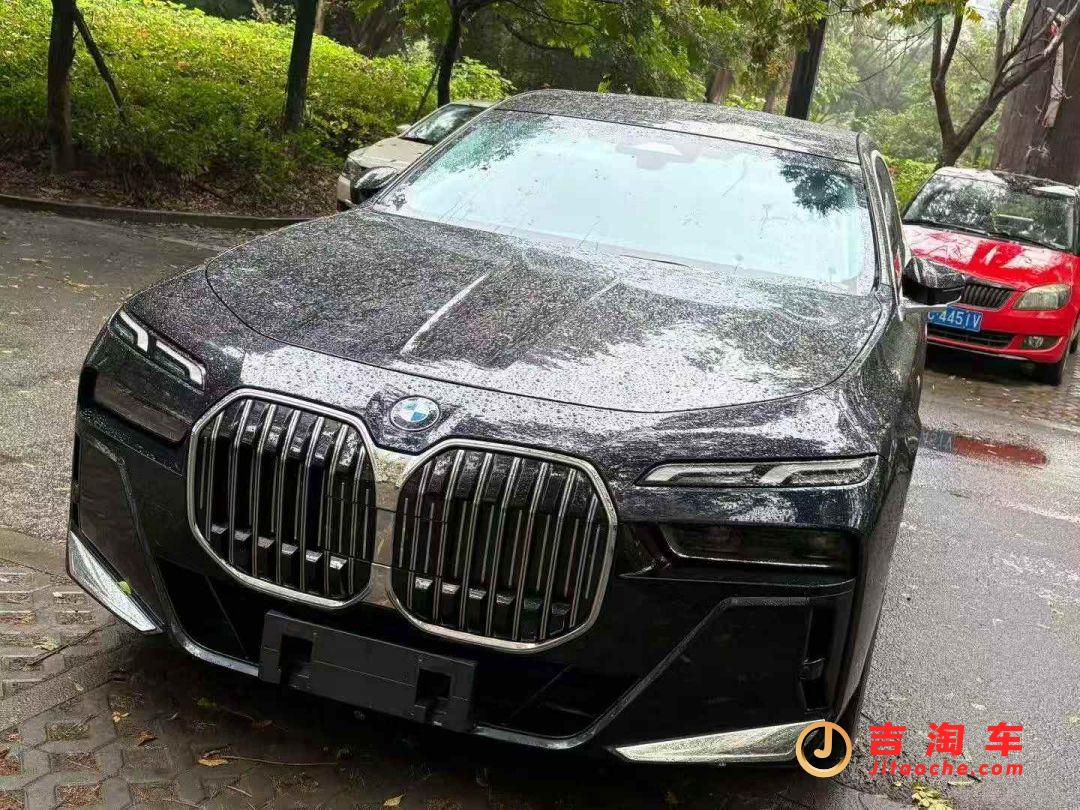 23年宝马735宝马7系(进口)