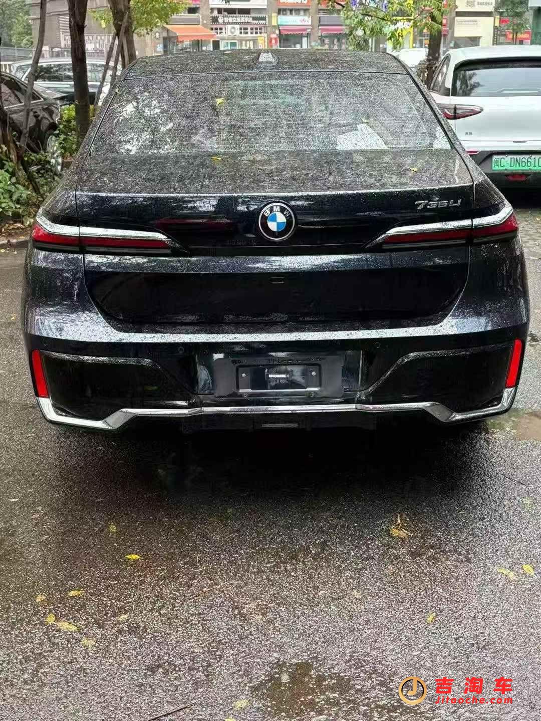 23年宝马735宝马7系(进口)
