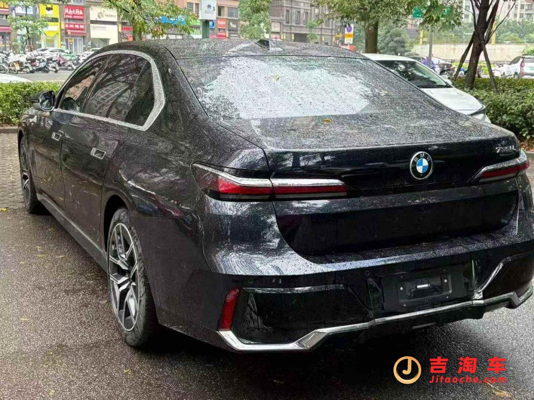 23年宝马735宝马7系(进口)