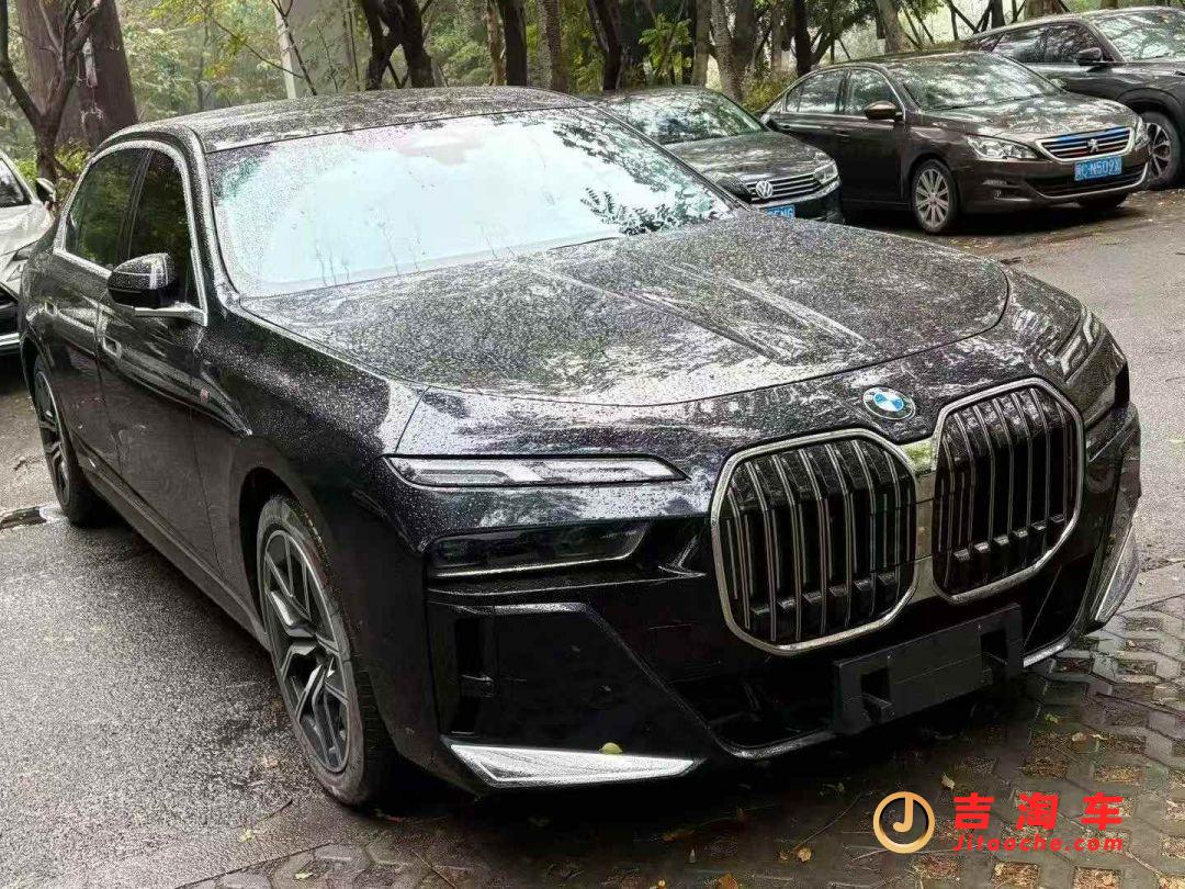 23年宝马735宝马7系(进口)