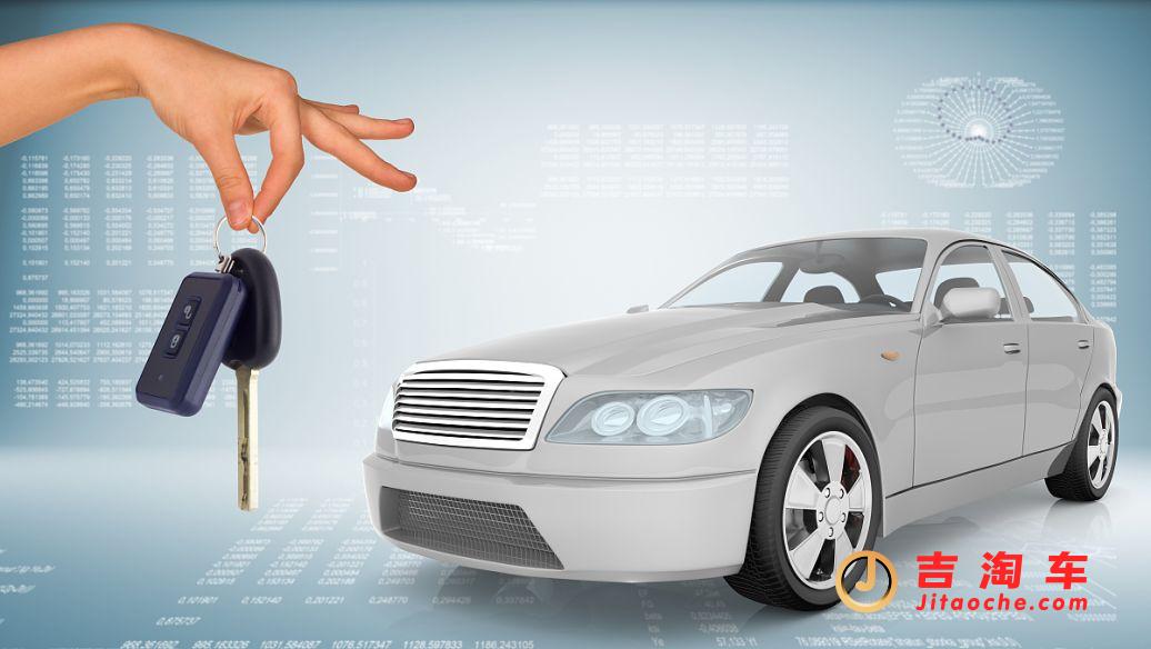 租賃車輛再抵押涉嫌詐騙！