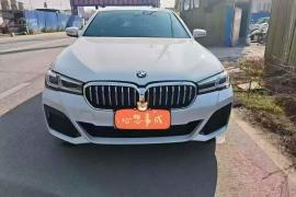 23年寶馬525Li 2.0T豪華版寶馬5系抵押車