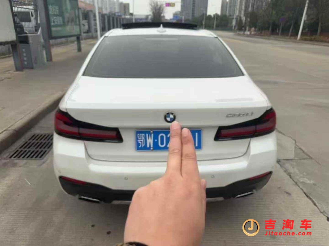 23年宝马530尊享宝马5系