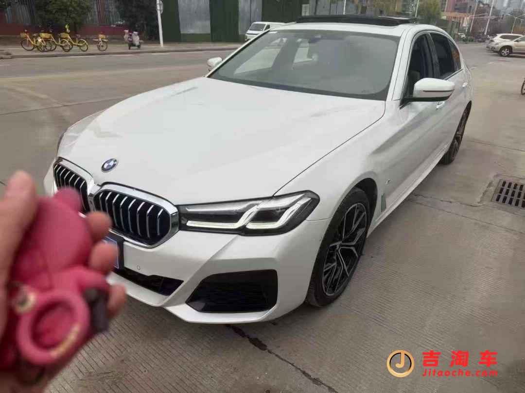 23年宝马530尊享宝马5系