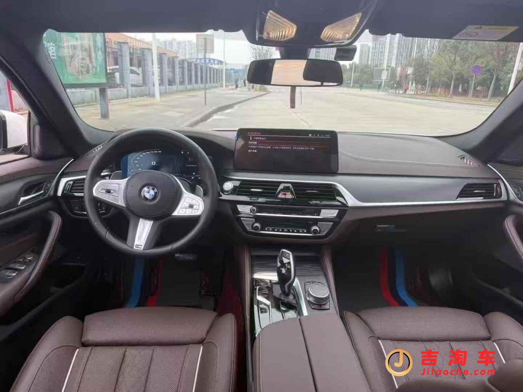 23年宝马530尊享宝马5系