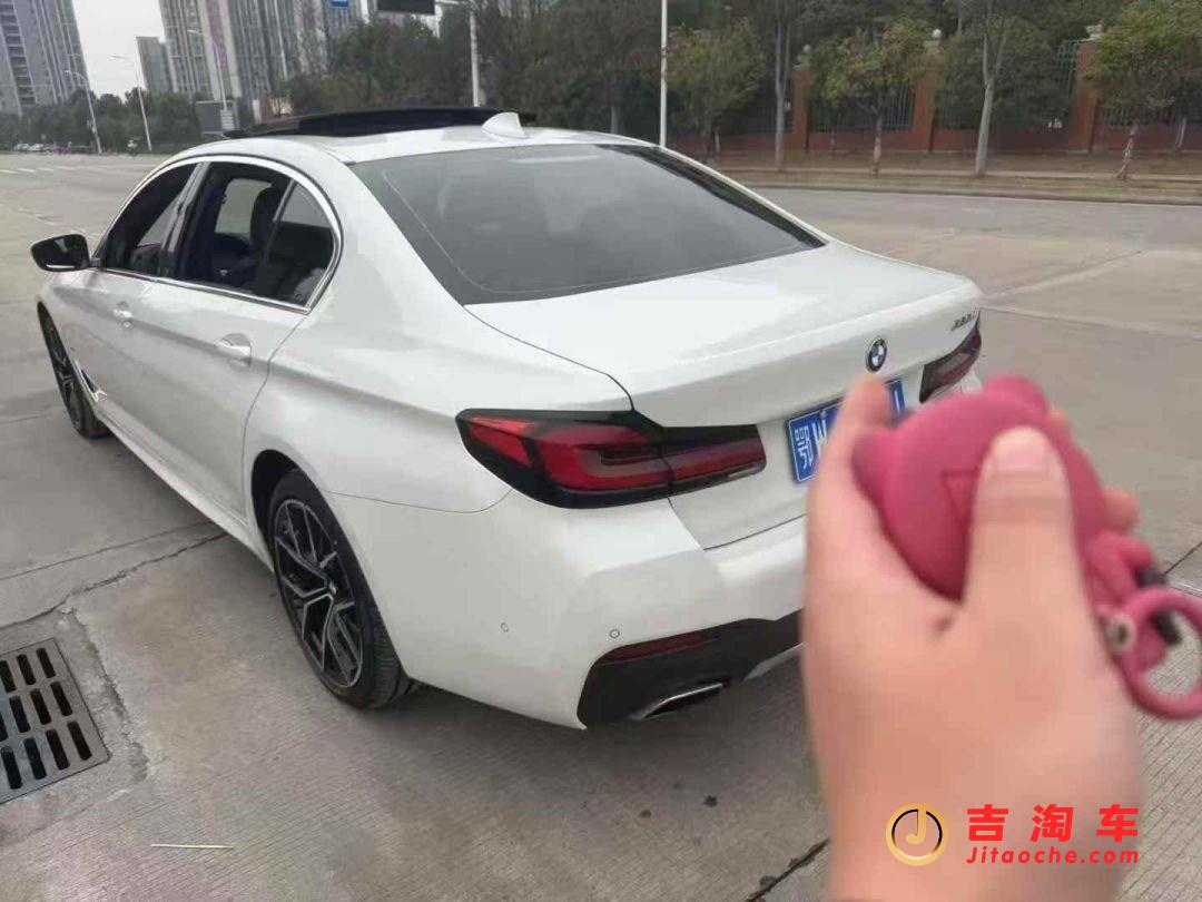23年宝马530尊享宝马5系