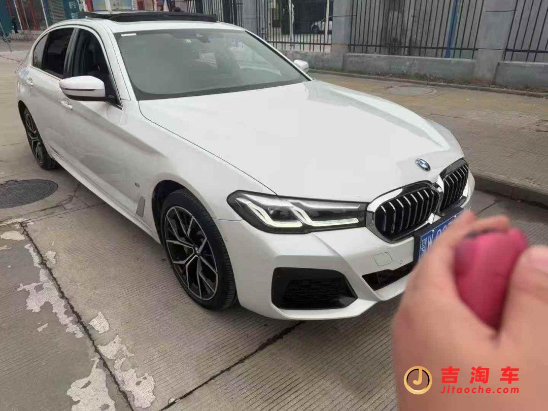 23年宝马530尊享宝马5系