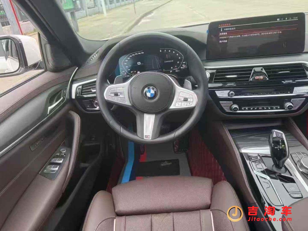 23年宝马530尊享宝马5系