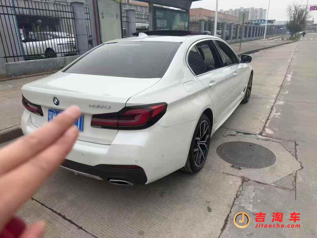 23年宝马530尊享宝马5系