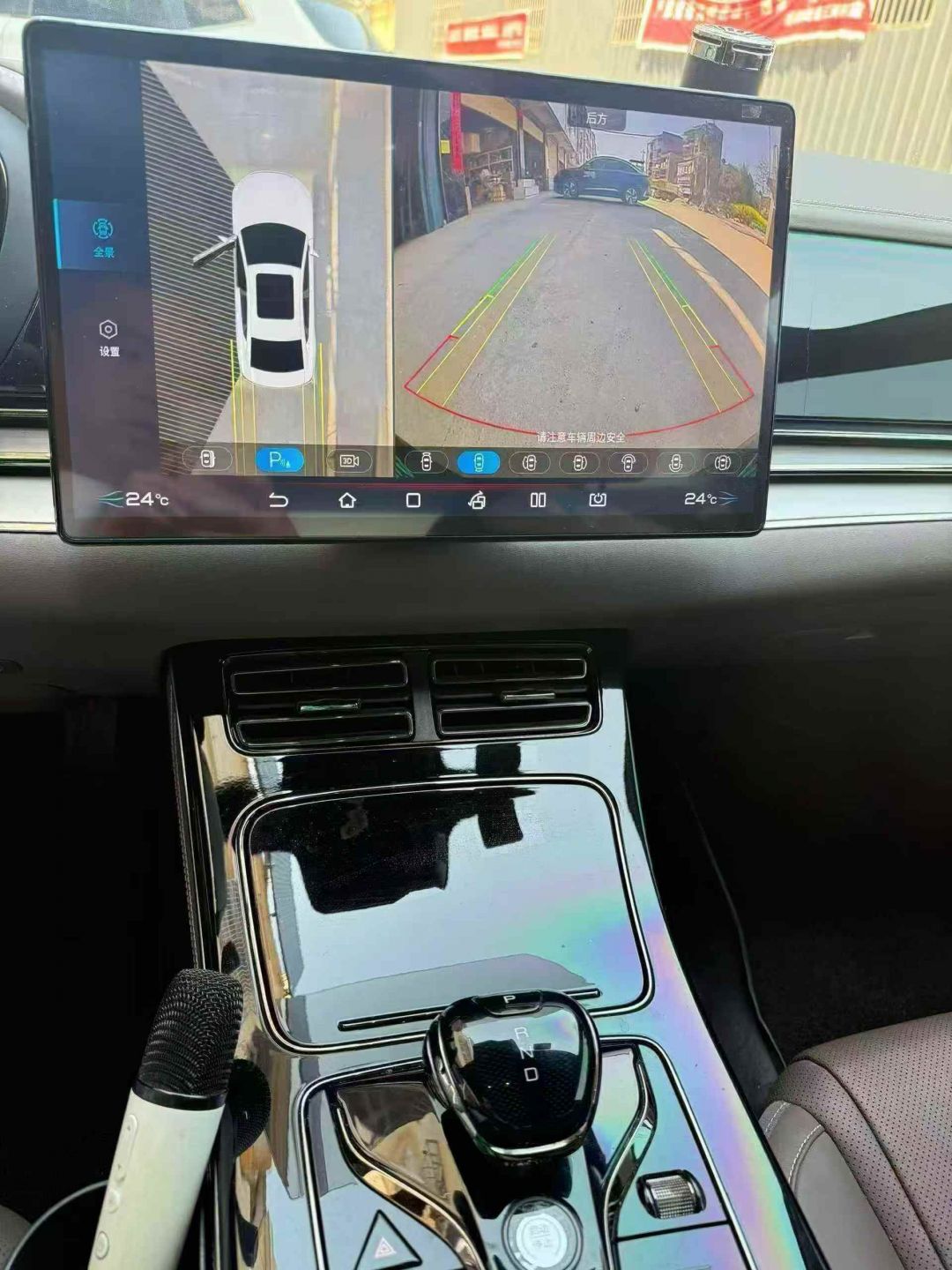 22年比亚迪汉EV超长续航豪华版比亚迪 汉