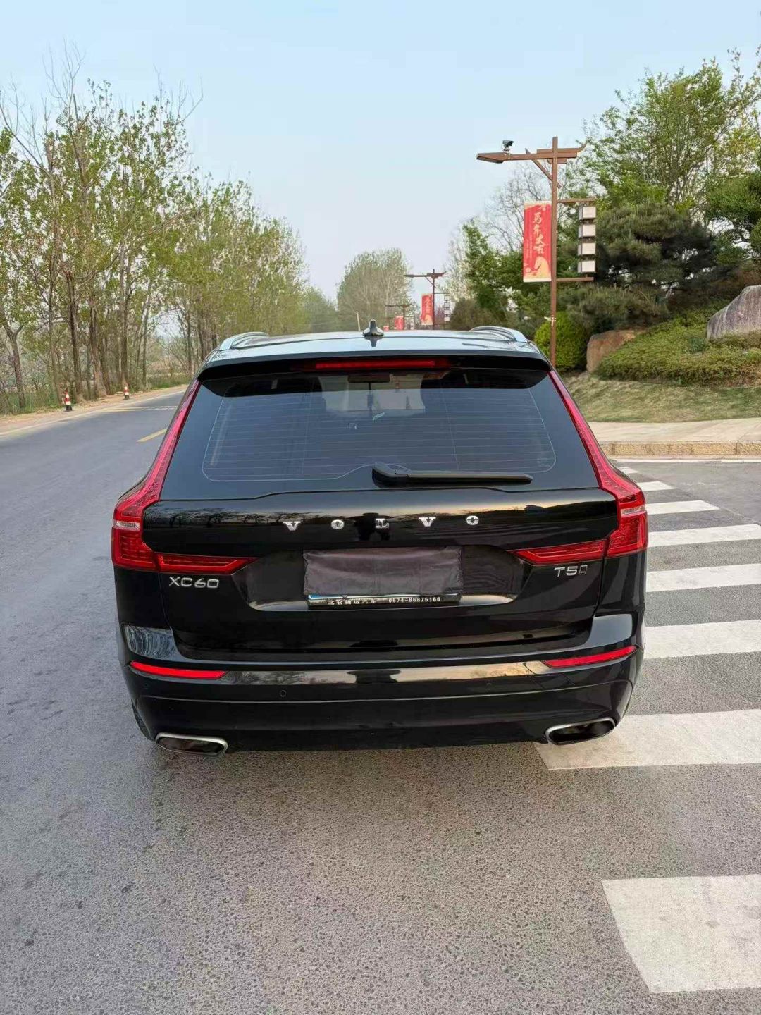 准19年沃尔沃XC60 T52.0T四驱智逸豪华版沃尔沃XC60