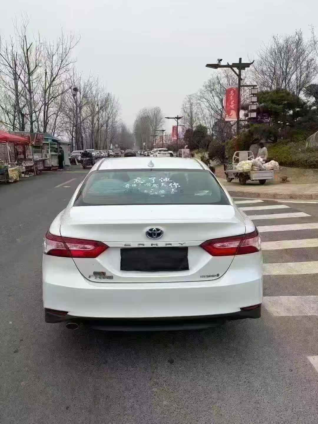 21年丰田凯美瑞2.5双擎混动版丰田 凯美瑞