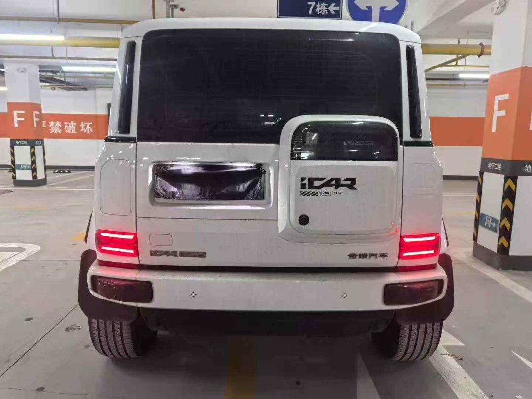 25年奇瑞iCAR V23，501四驱高阶智驾版