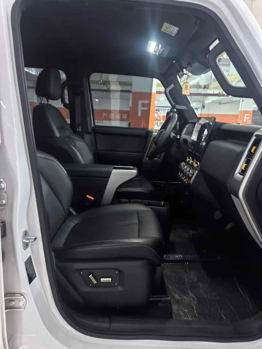 25年奇瑞iCAR V23，501四驱高阶智驾版